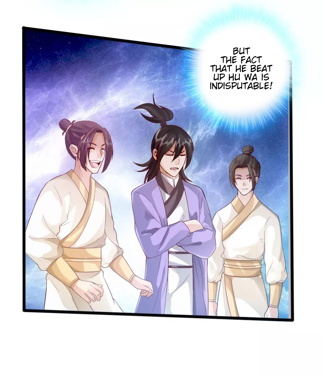 Banished Disciple's Counterattack - Chapter 26