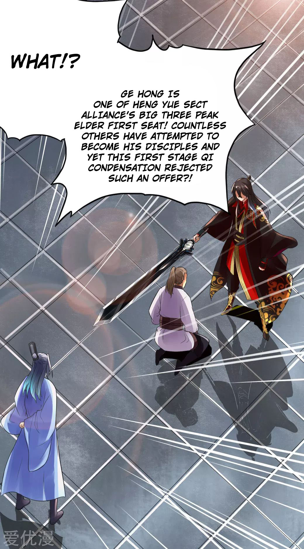 Banished Disciple's Counterattack - Chapter 14