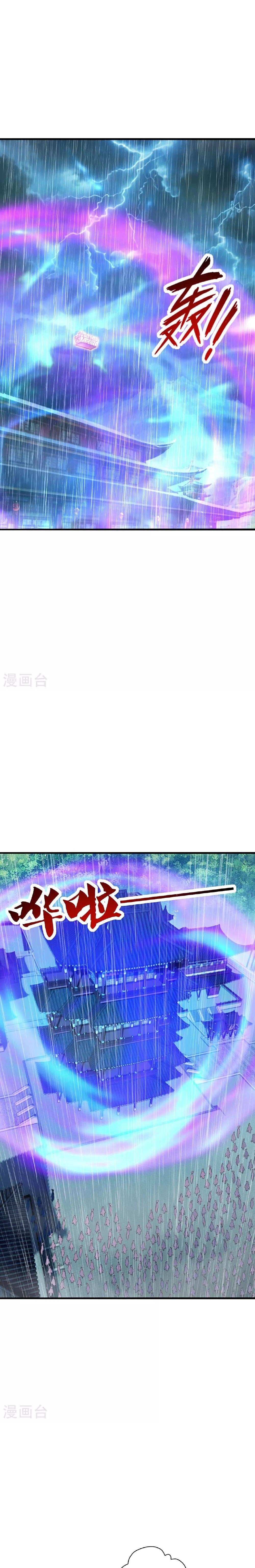 Banished Disciple's Counterattack - Chapter 484