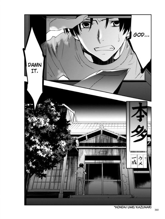 Ou-Sama Game - Kigen - Vol.1 Chapter 6