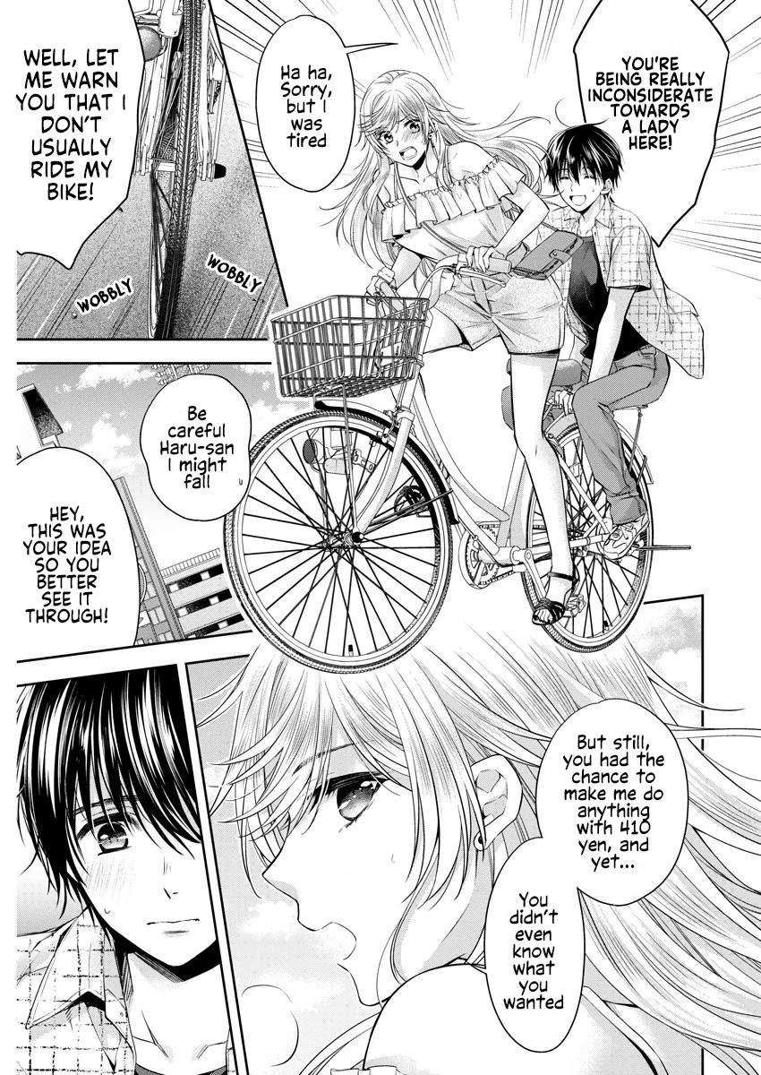 By Spring - Vol.3 Chapter 17: I'd Like A Kiss