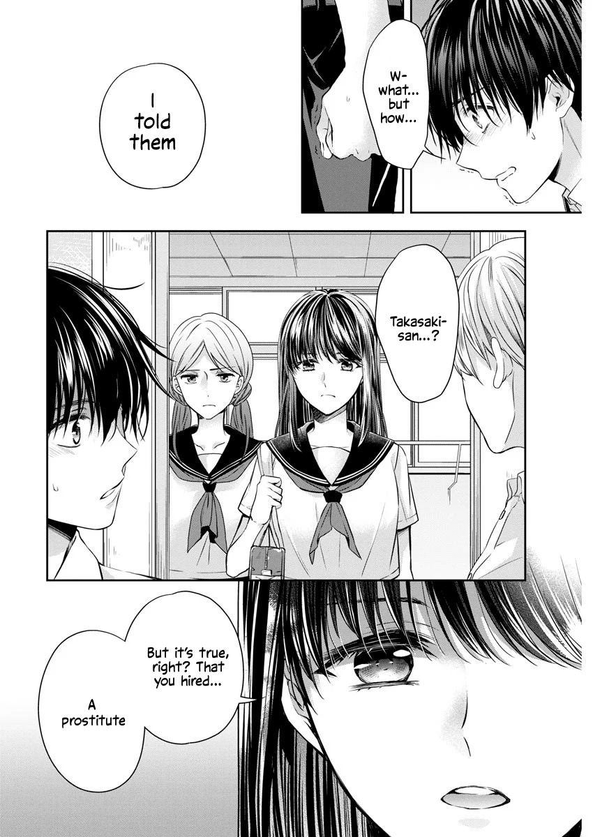 By Spring - Vol.3 Chapter 17: I'd Like A Kiss