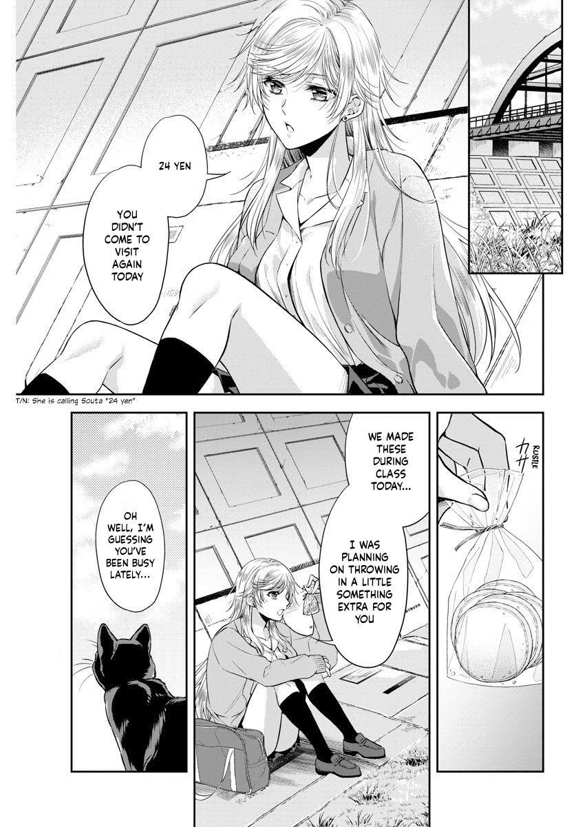 By Spring - Vol.2 Chapter 12: I Don't Need Money