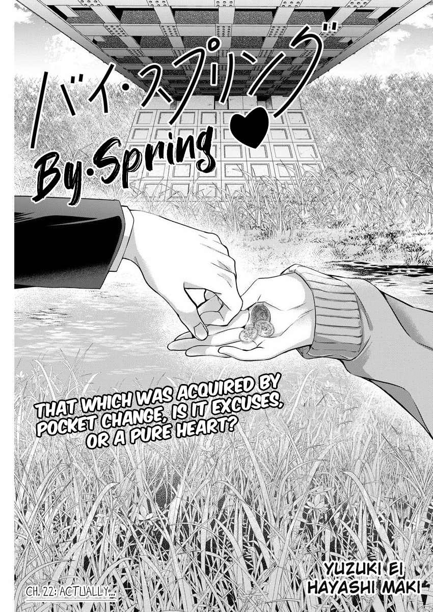 By Spring - Vol.3 Chapter 22: Actually...