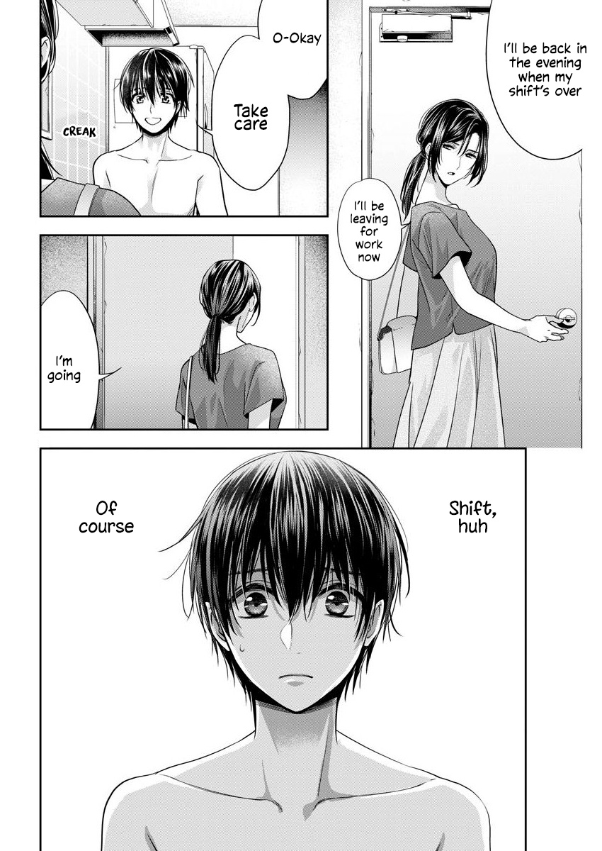 By Spring - Vol.4 Chapter 20: The Usual Place