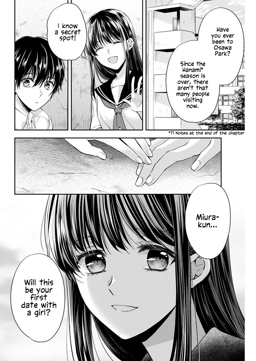 By Spring - Vol.3 Chapter 14: Sunday