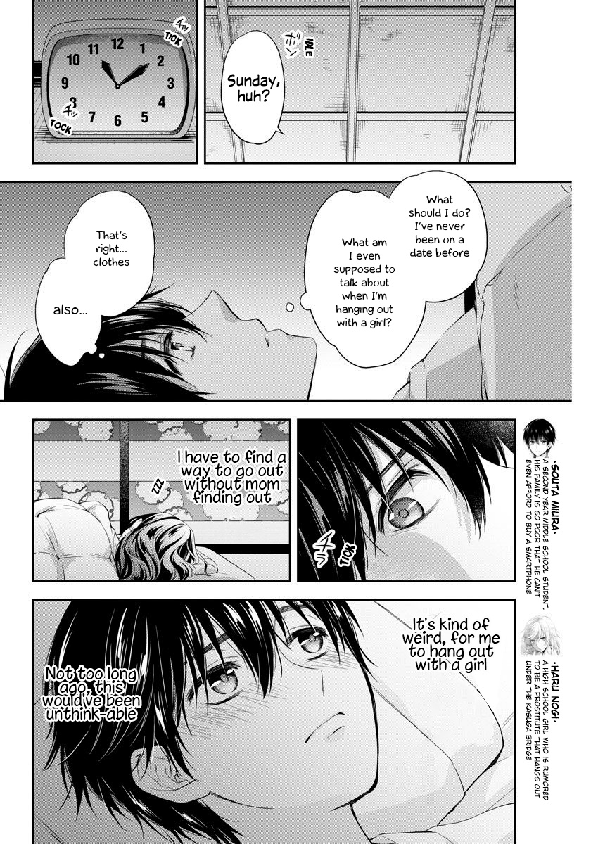 By Spring - Vol.3 Chapter 14: Sunday