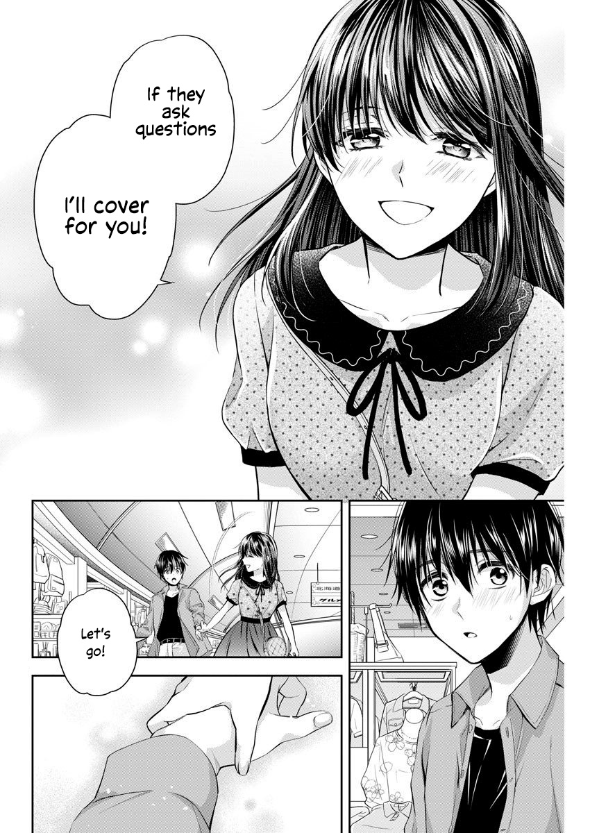 By Spring - Vol.3 Chapter 14: Sunday