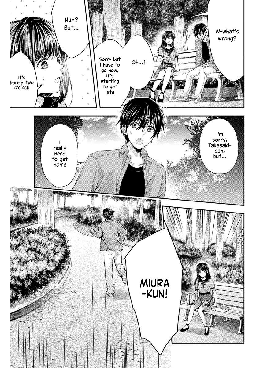 By Spring - Vol.3 Chapter 14: Sunday