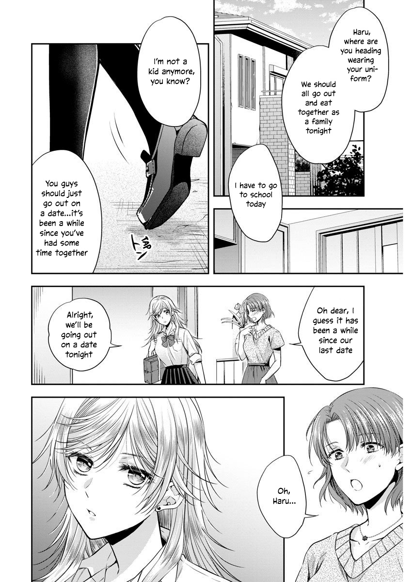 By Spring - Vol.3 Chapter 15: I'm An Idiot