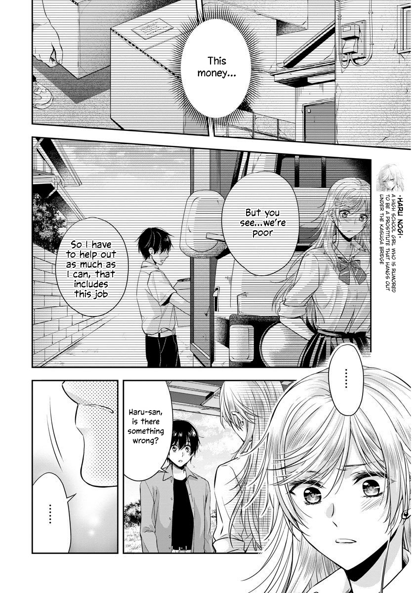 By Spring - Vol.3 Chapter 15: I'm An Idiot