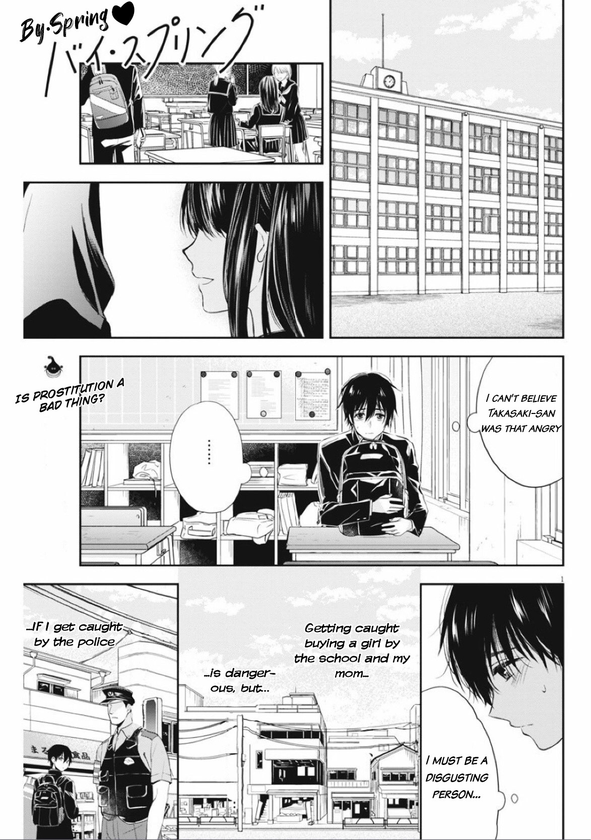 By Spring - Vol.1 Chapter 6: If You Give Me Money...