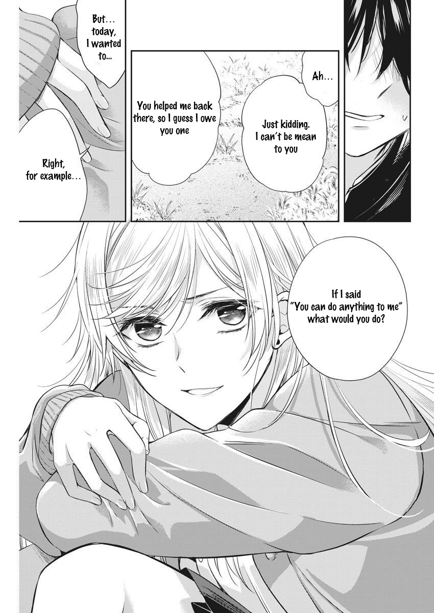 By Spring - Vol.1 Chapter 6: If You Give Me Money...