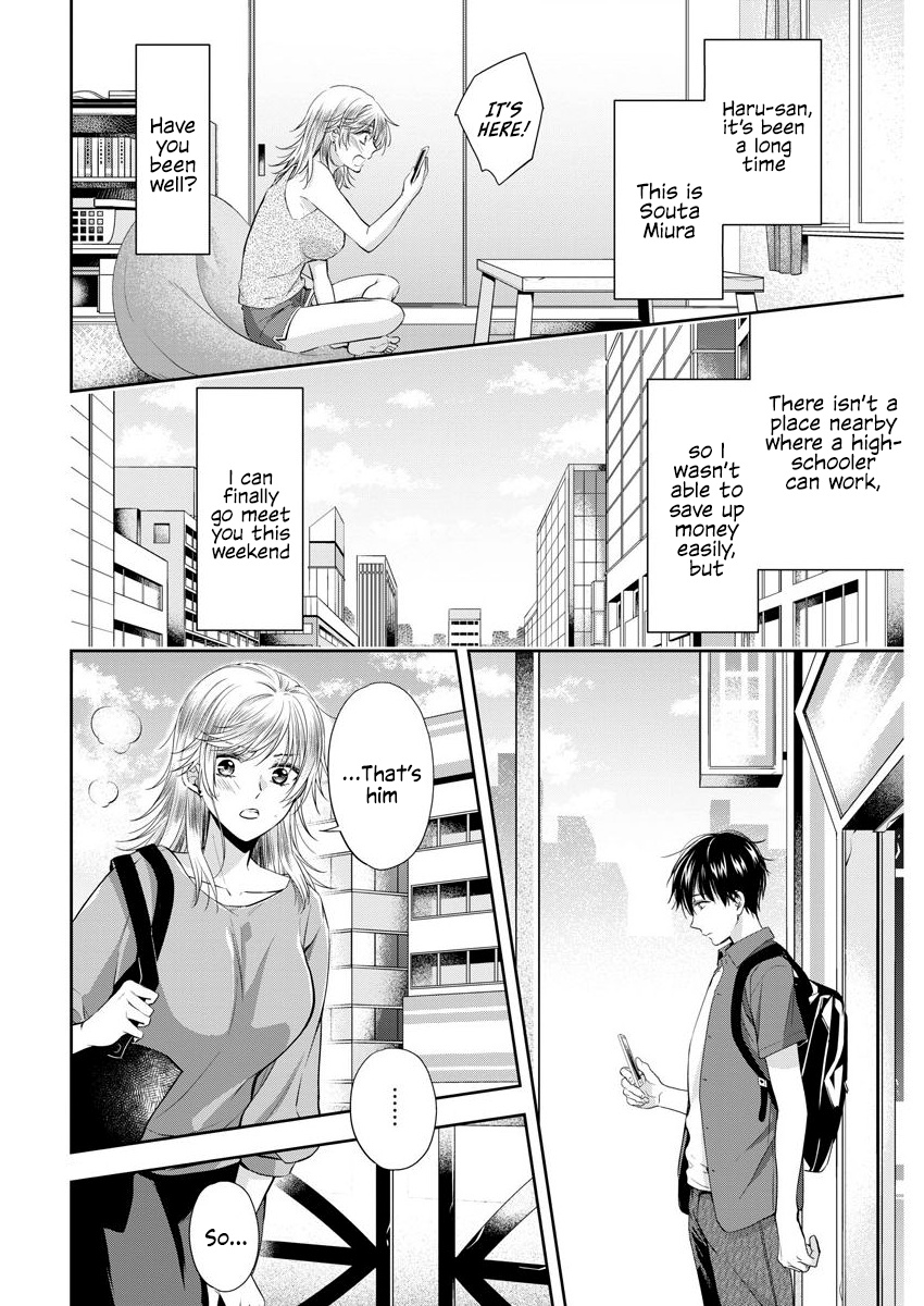 By Spring - Vol.3 Chapter 23: 24 Yen