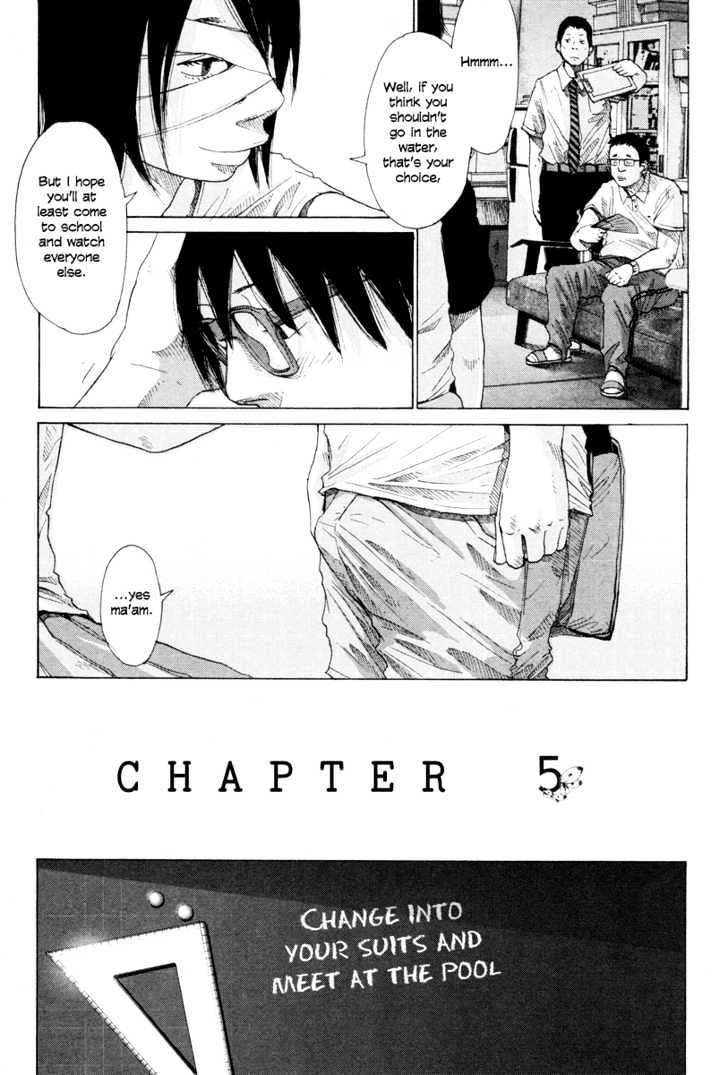 Nijigahara Holograph - Vol.1 Chapter 4