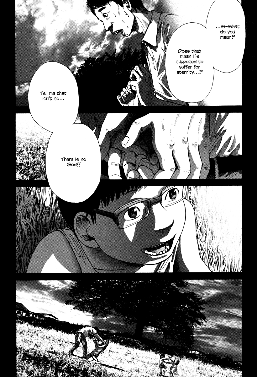 Nijigahara Holograph - Vol.1 Chapter 12.5: Epilogue