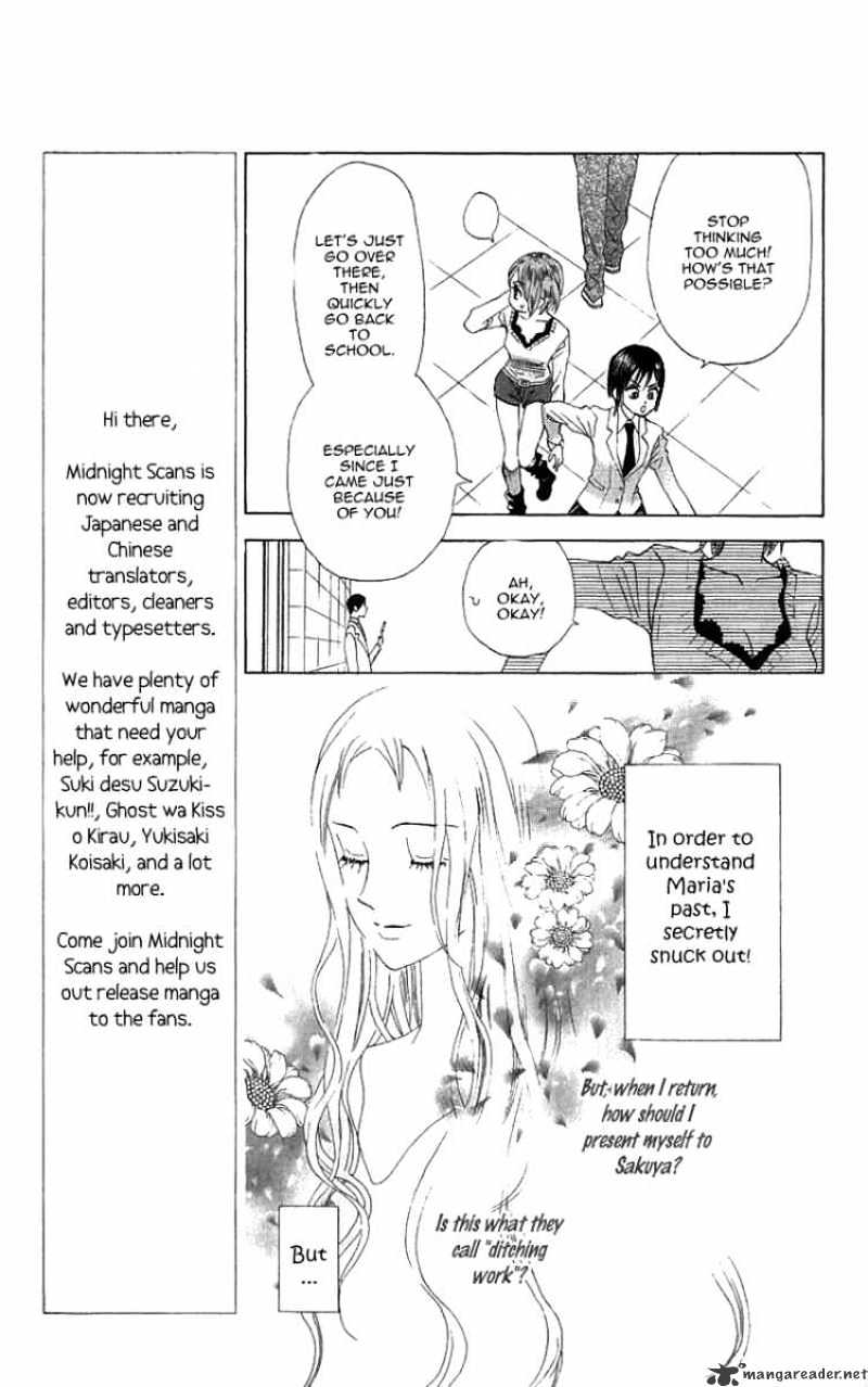 Grand Sun - Chapter 9 : 9