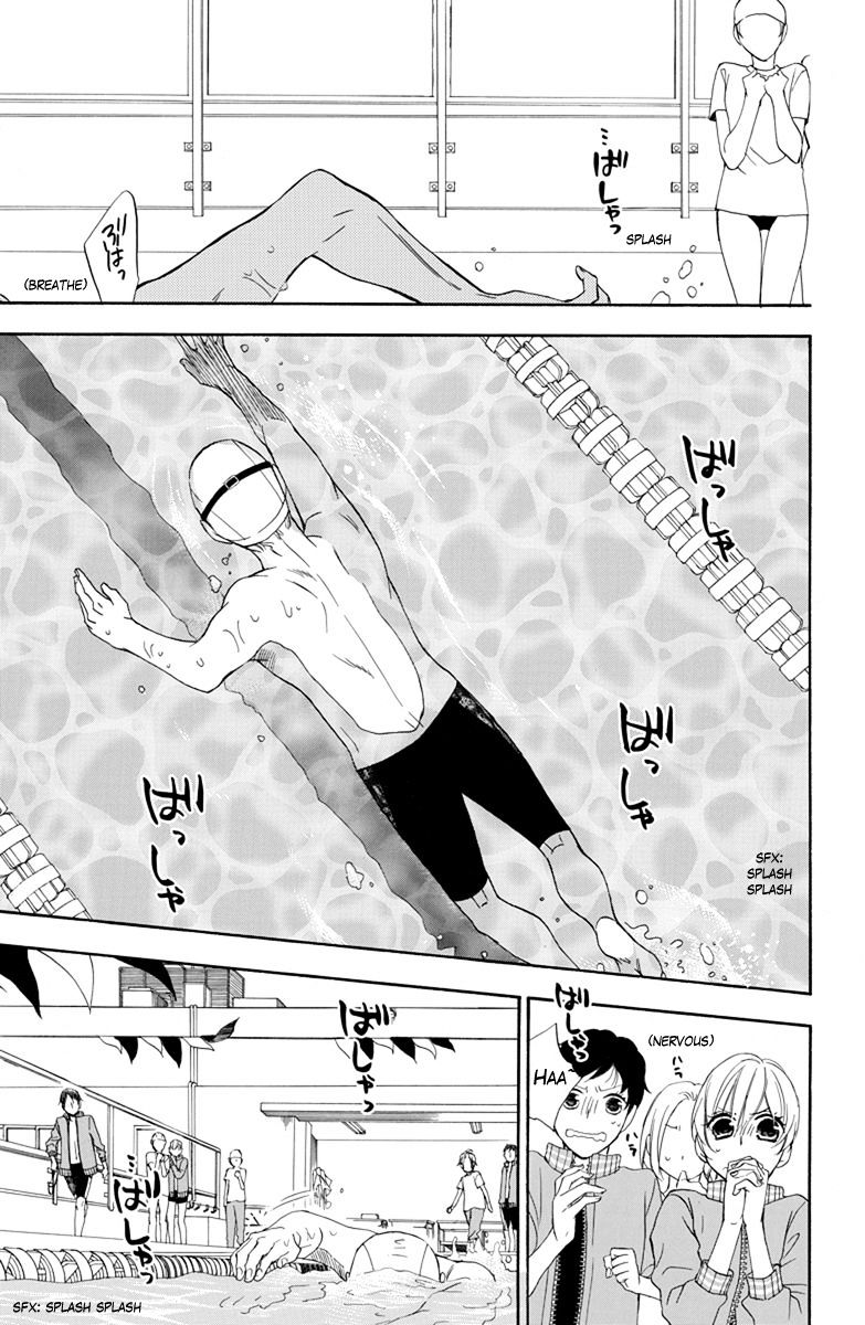 Dansui! - Chapter 7 : Swim 7