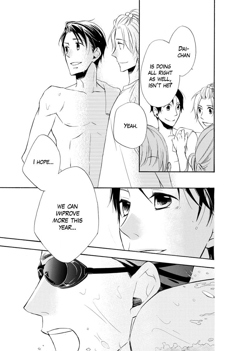 Dansui! - Chapter 7 : Swim 7