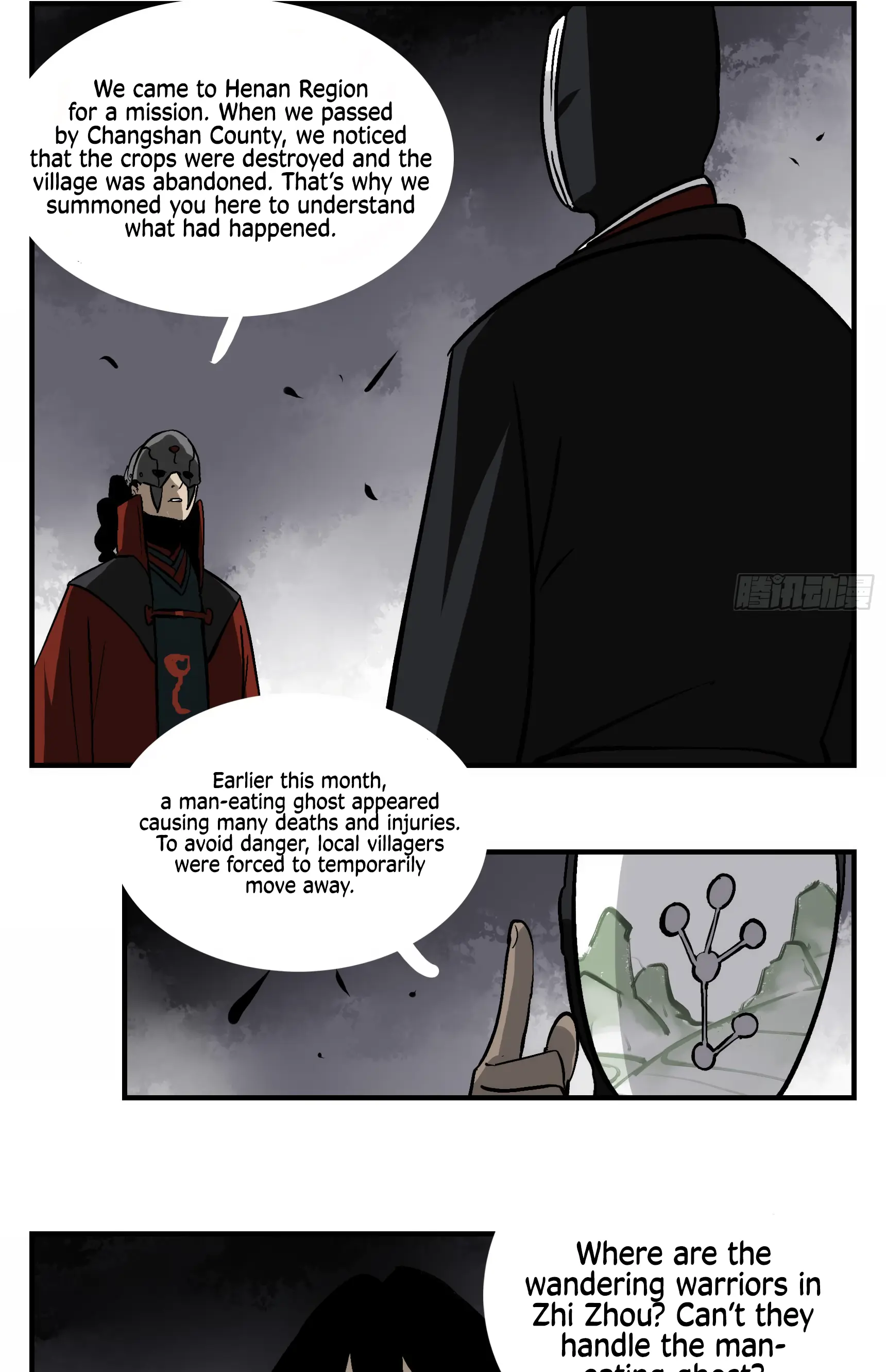 Followers Of King - Chapter 3