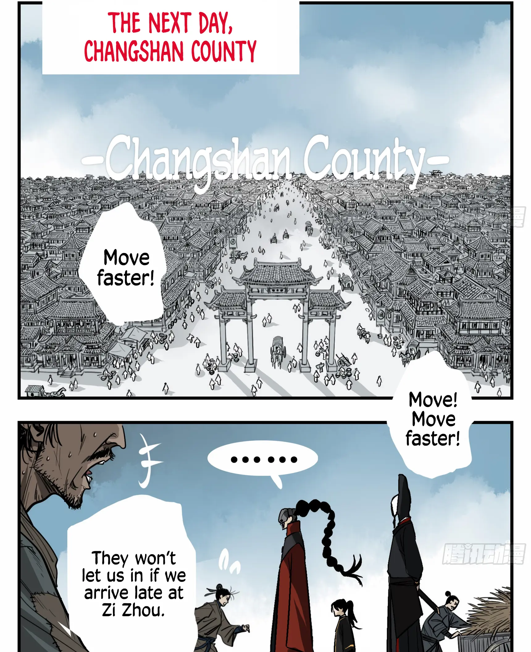 Followers Of King - Chapter 4