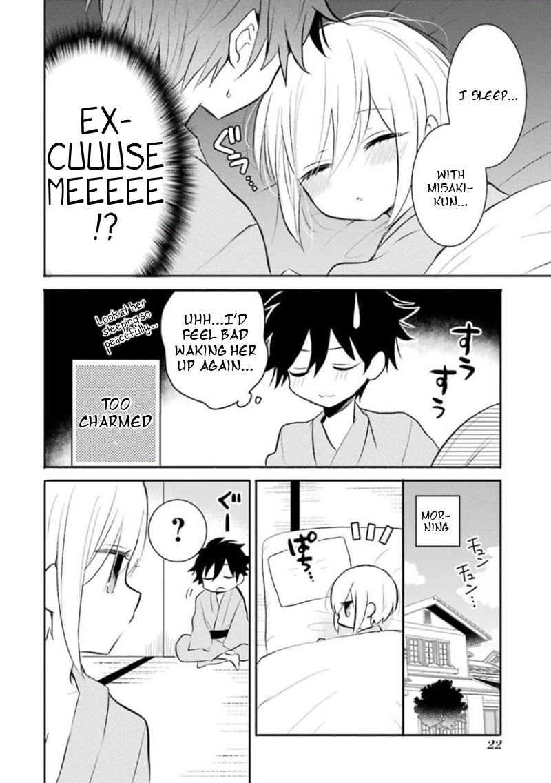 Ore Wa Inu Dewa Arimasen - Vol.3 Chapter 21: Field Trip With Senpai (2)