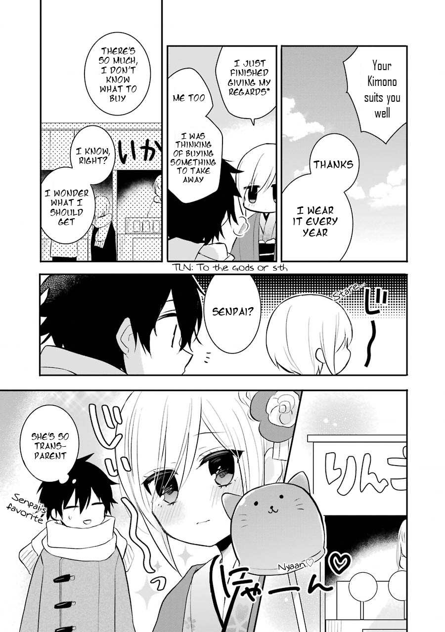 Ore Wa Inu Dewa Arimasen - Vol.4 Chapter 30: Senpai And New Years