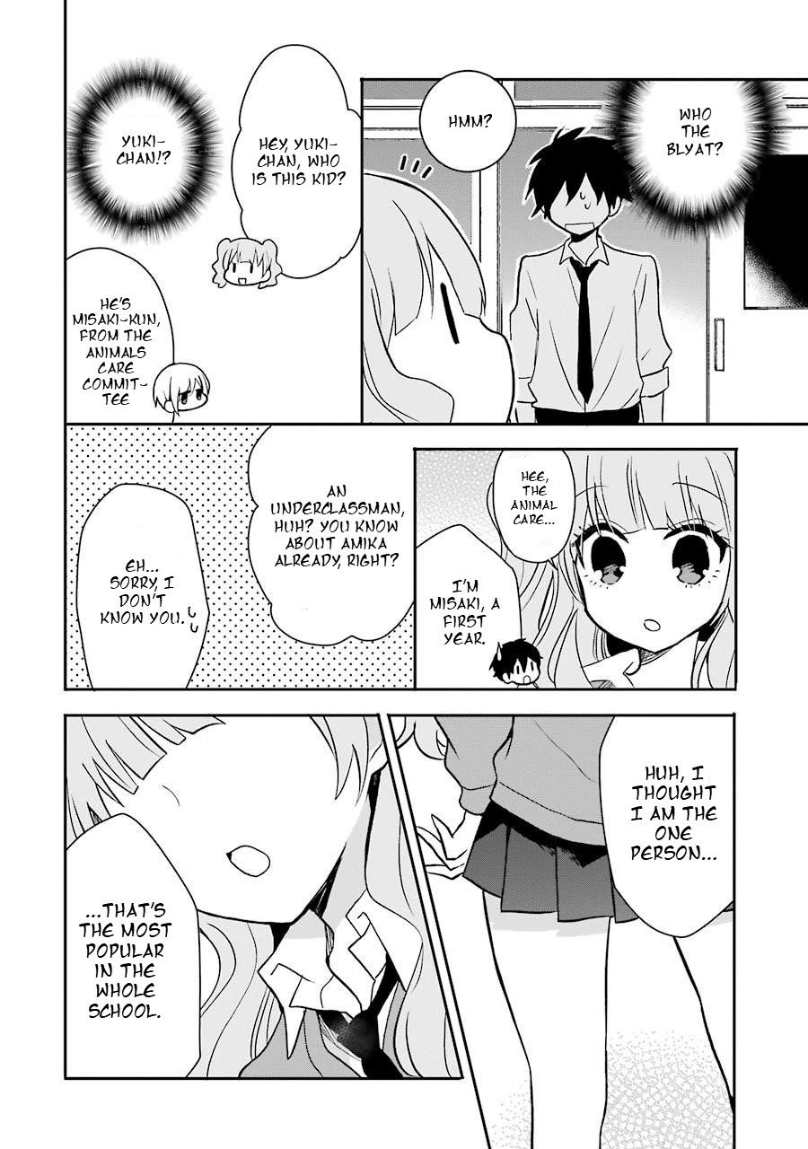 Ore Wa Inu Dewa Arimasen - Chapter 5: Senpai S Friend