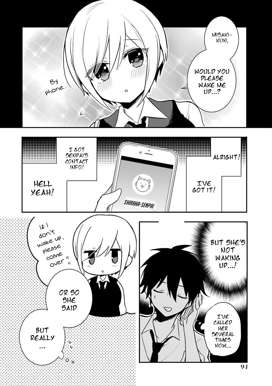 Ore Wa Inu Dewa Arimasen - Chapter 7: A Morning Call For Senpai