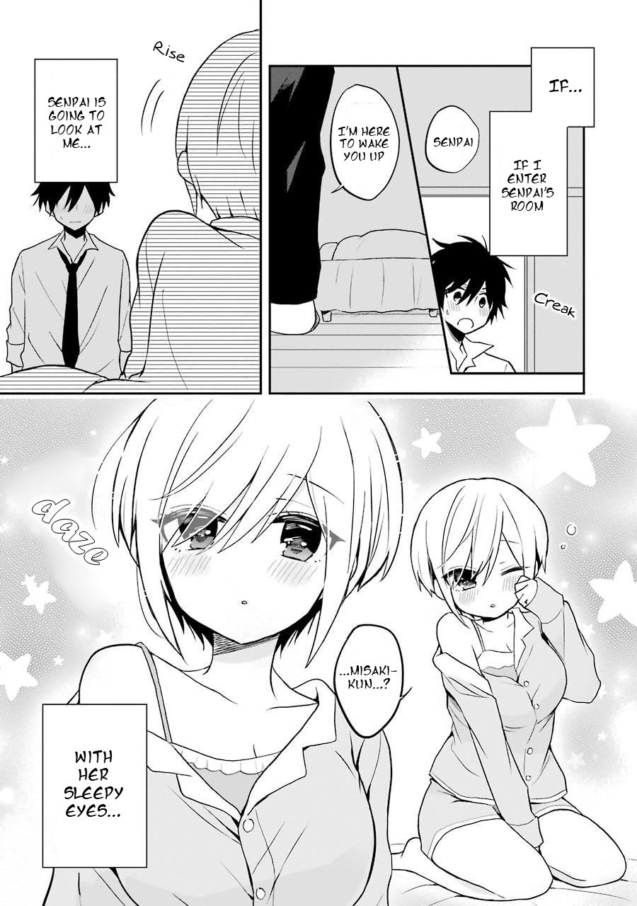 Ore Wa Inu Dewa Arimasen - Chapter 7: A Morning Call For Senpai