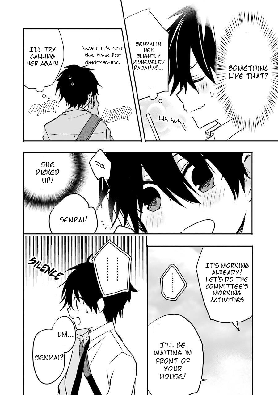 Ore Wa Inu Dewa Arimasen - Chapter 7: A Morning Call For Senpai