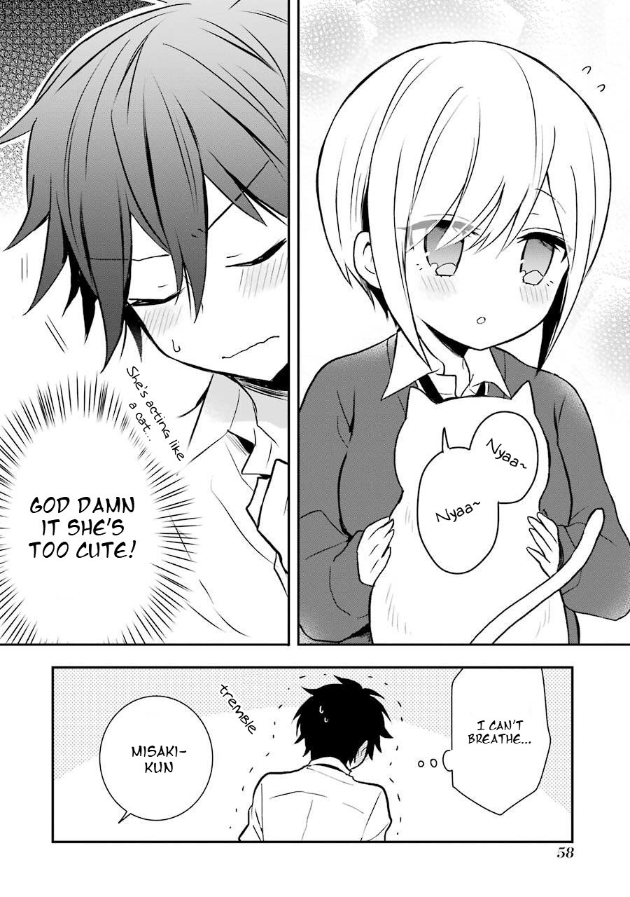 Ore Wa Inu Dewa Arimasen - Chapter 4: Senpai S Playfulness