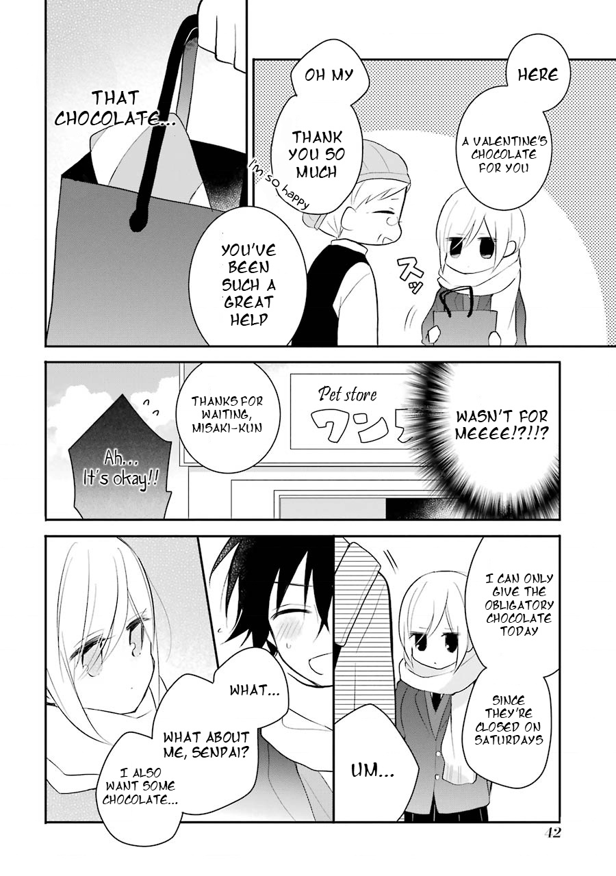 Ore Wa Inu Dewa Arimasen - Vol.4 Chapter 32: Senpai And Valentine's Day (1)