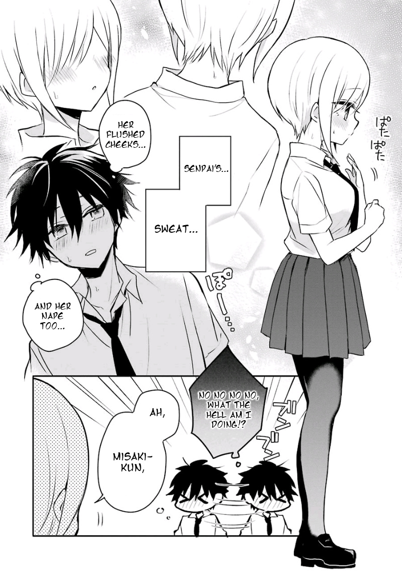 Ore Wa Inu Dewa Arimasen - Vol.2 Chapter 19: Summer Vacation With Senpai