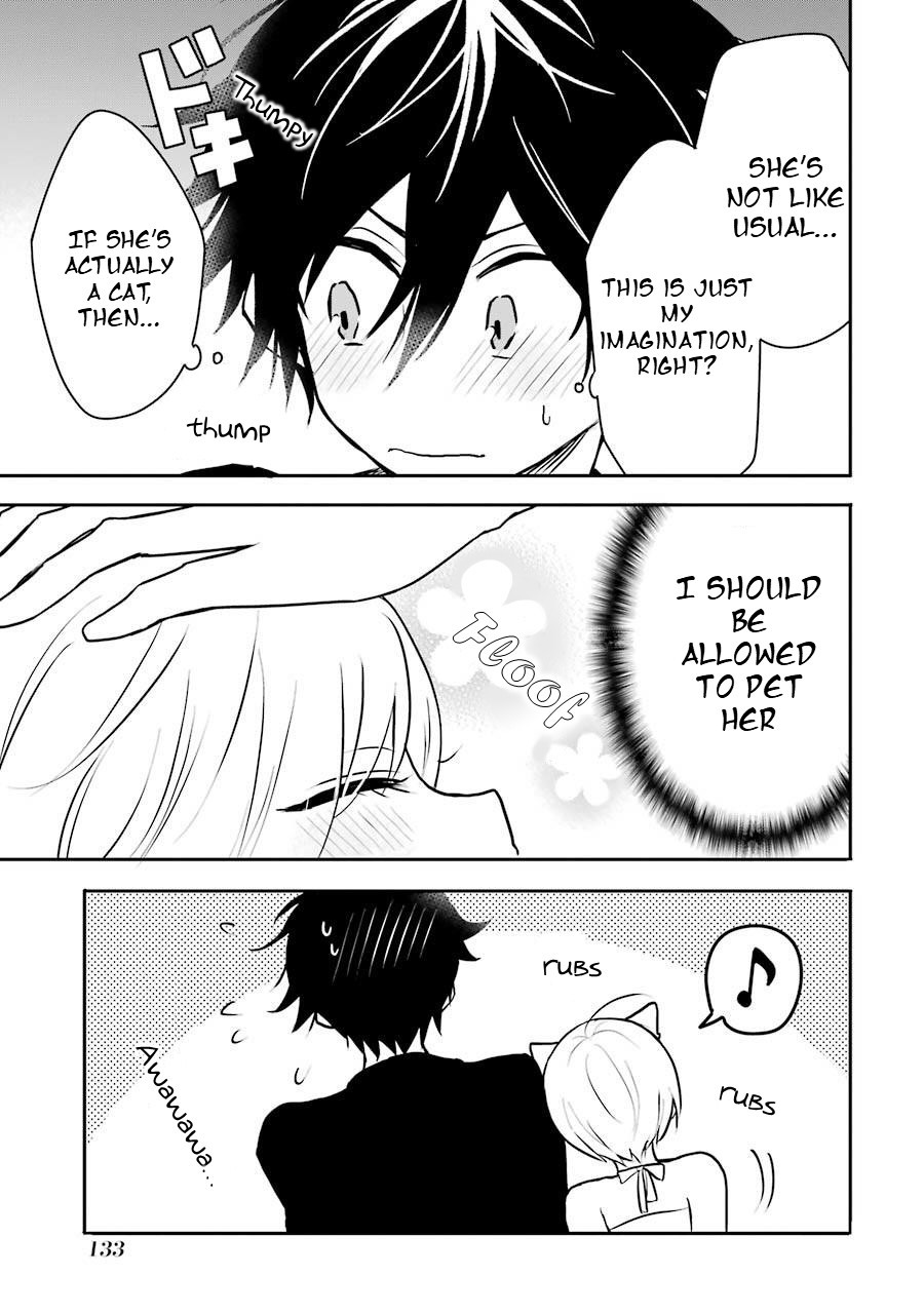 Ore Wa Inu Dewa Arimasen - Chapter 10.2: Bonus 2: If A Cat Looks Like Senpai