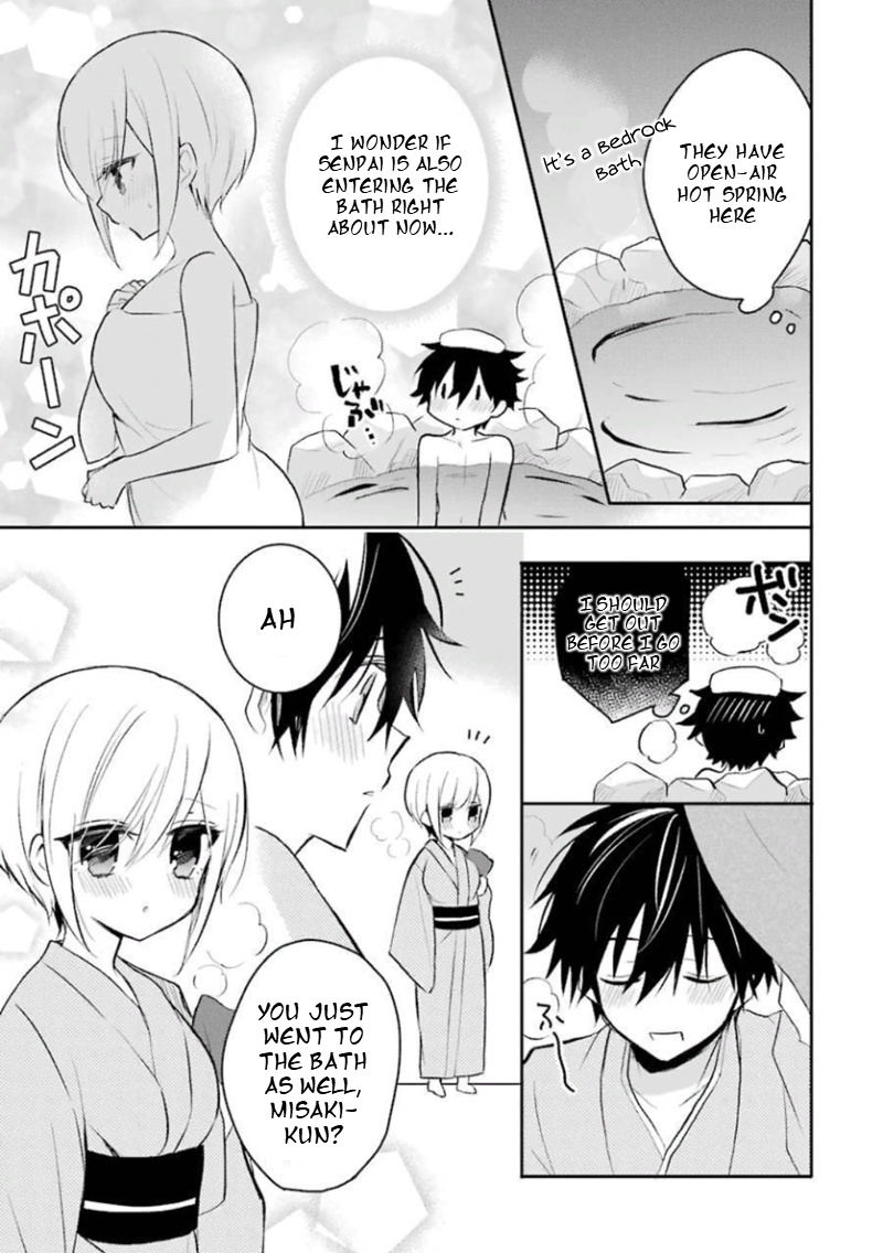 Ore Wa Inu Dewa Arimasen - Vol.3 Chapter 20: Field Trip With Senpai (1)