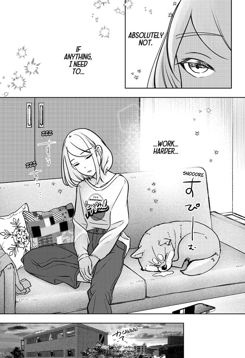 Shiba Inu Rooms - Chapter 4