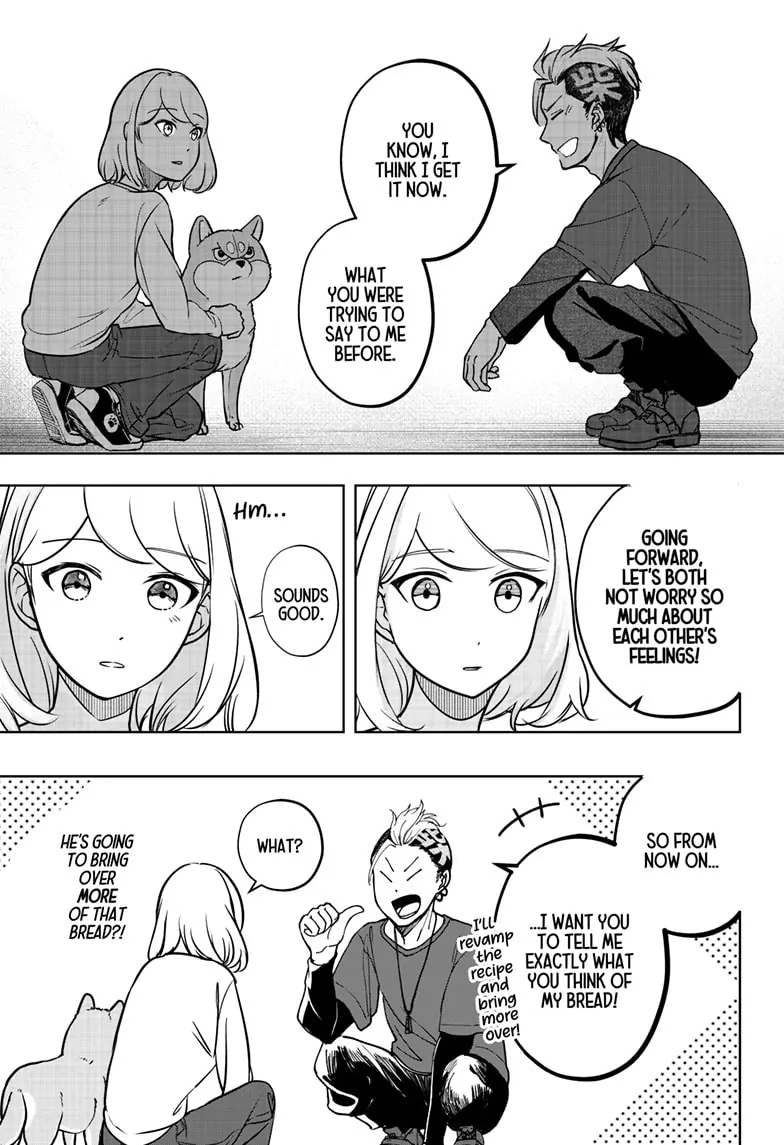 Shiba Inu Rooms - Chapter 4