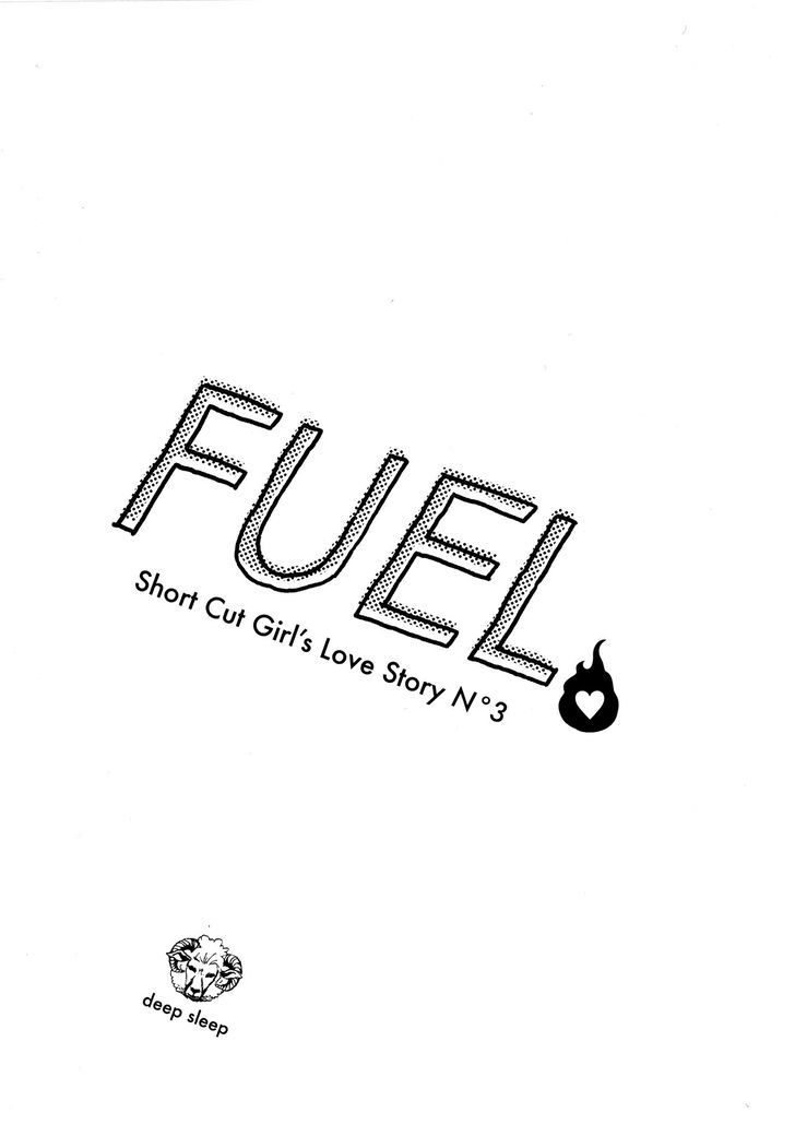 Fuel - Chapter 1