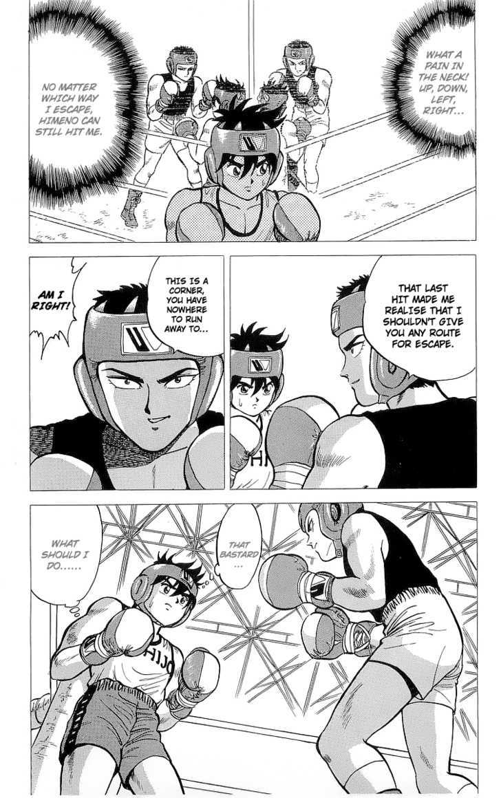 Rival - Vol.4 Chapter 13 : Terrifying Danger Zone