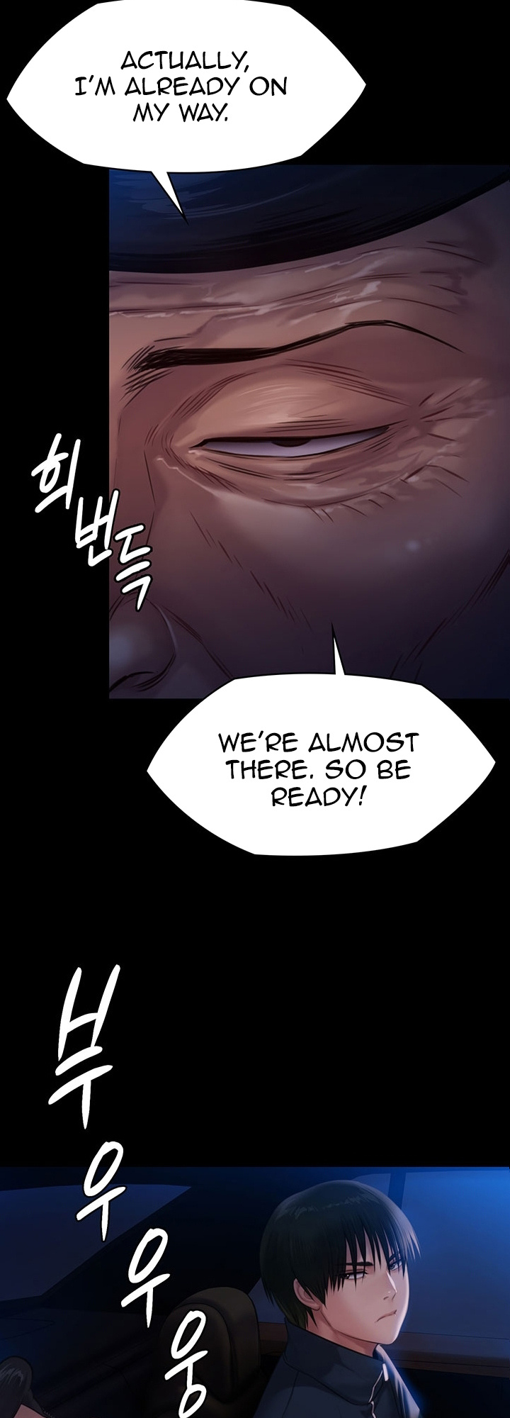 Queen Bee - Chapter 236