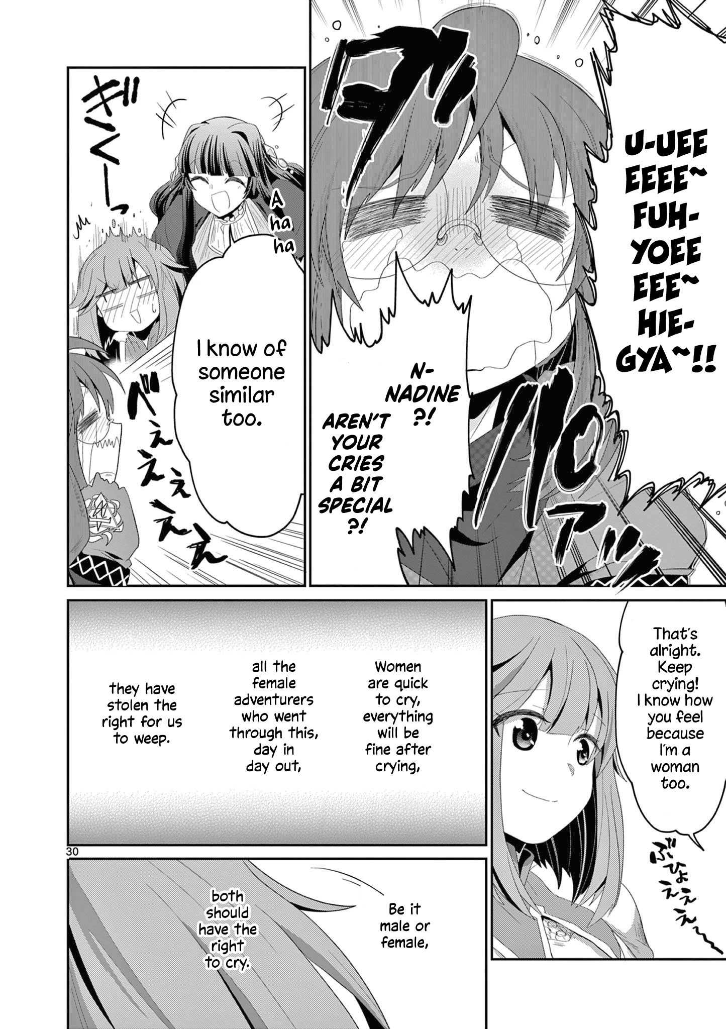 Onna Dakara, To Party Wo Tsuihou Sareta No De Densetsu No Majo To Saikyou Tag Wo Kumimashita - Chapter 13.3