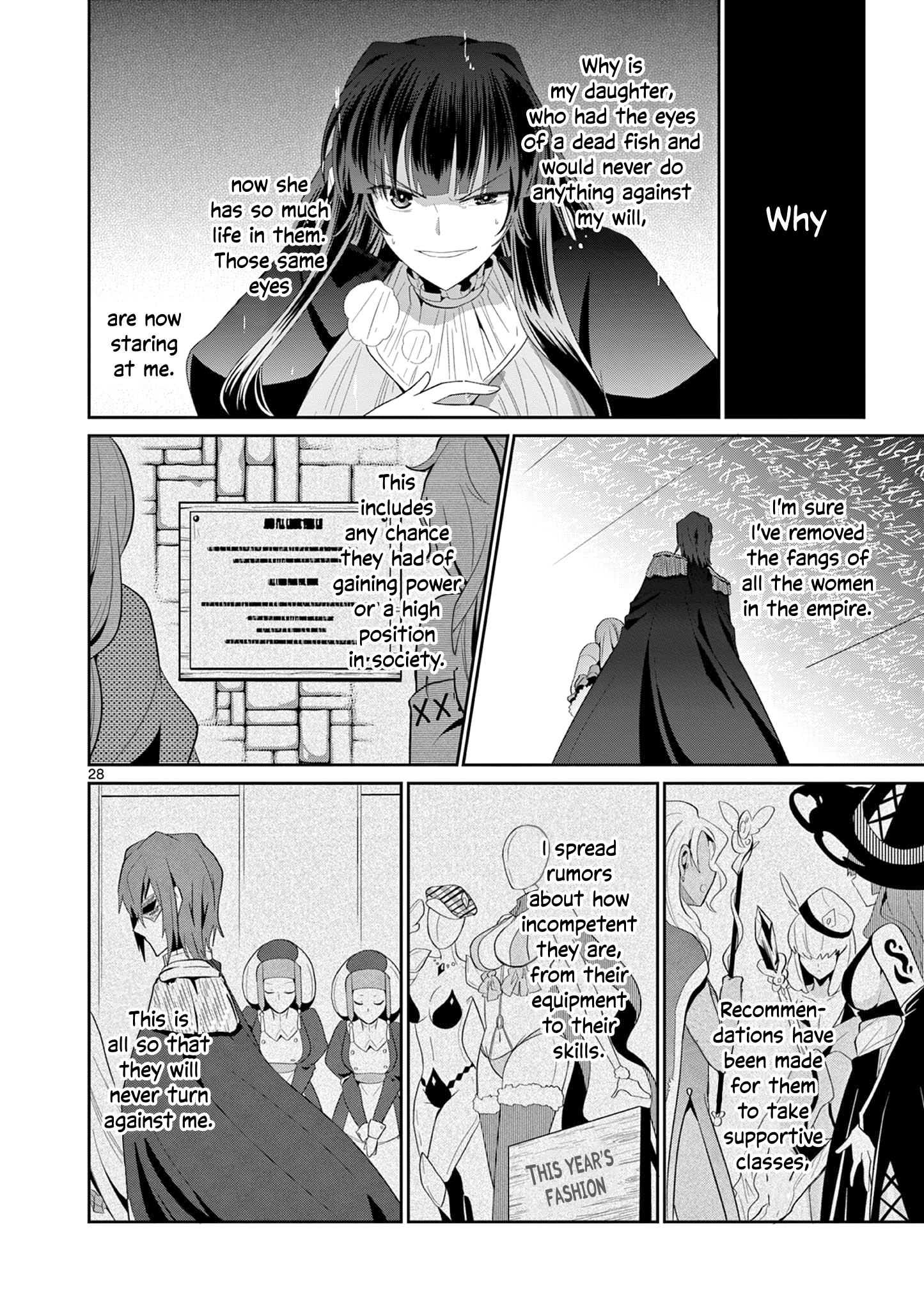 Onna Dakara, To Party Wo Tsuihou Sareta No De Densetsu No Majo To Saikyou Tag Wo Kumimashita - Chapter 27.3