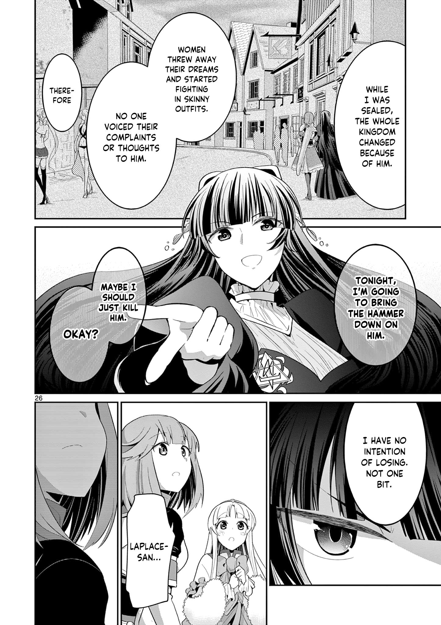 Onna Dakara, To Party Wo Tsuihou Sareta No De Densetsu No Majo To Saikyou Tag Wo Kumimashita - Chapter 26.3