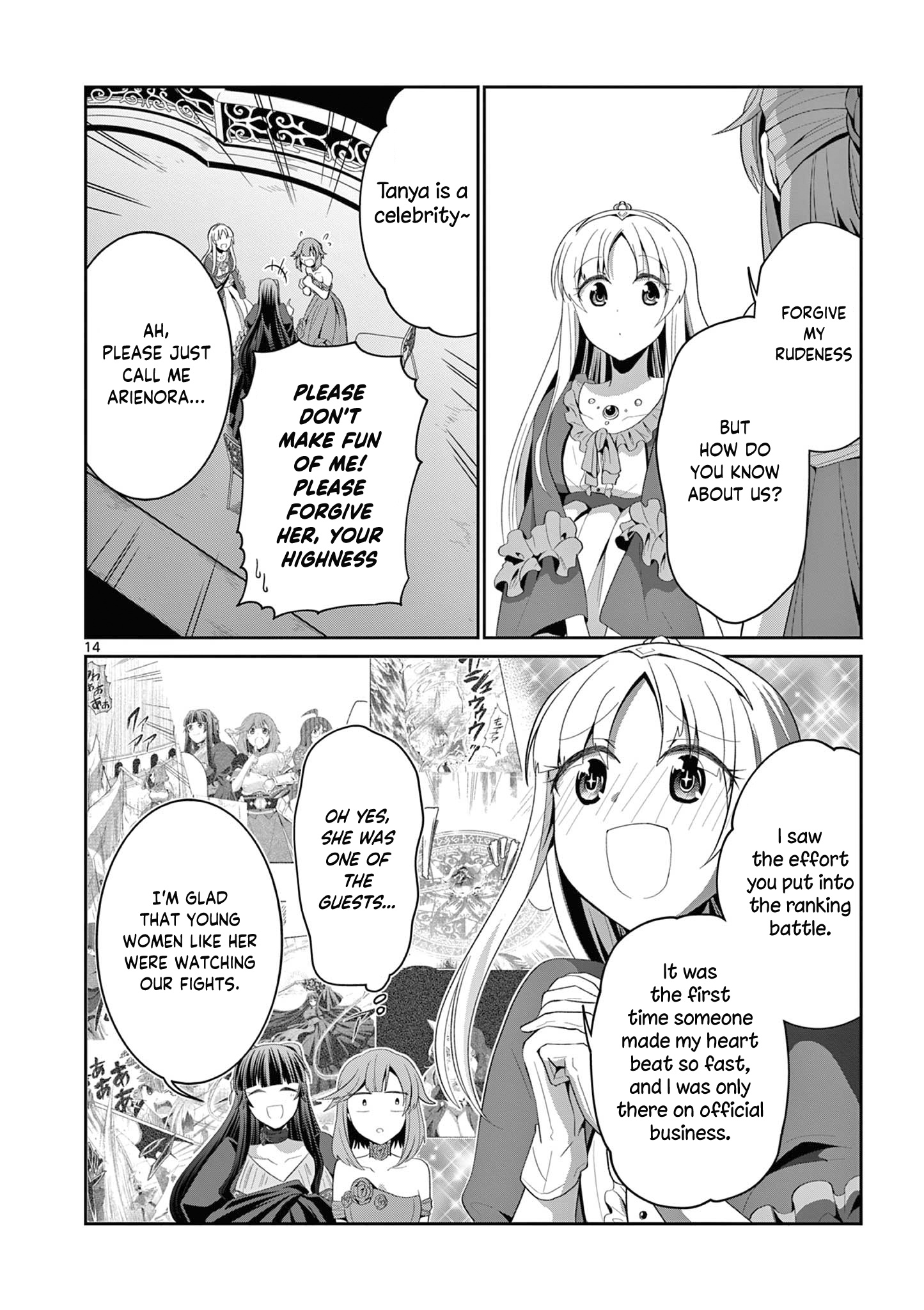 Onna Dakara, To Party Wo Tsuihou Sareta No De Densetsu No Majo To Saikyou Tag Wo Kumimashita - Chapter 22.2