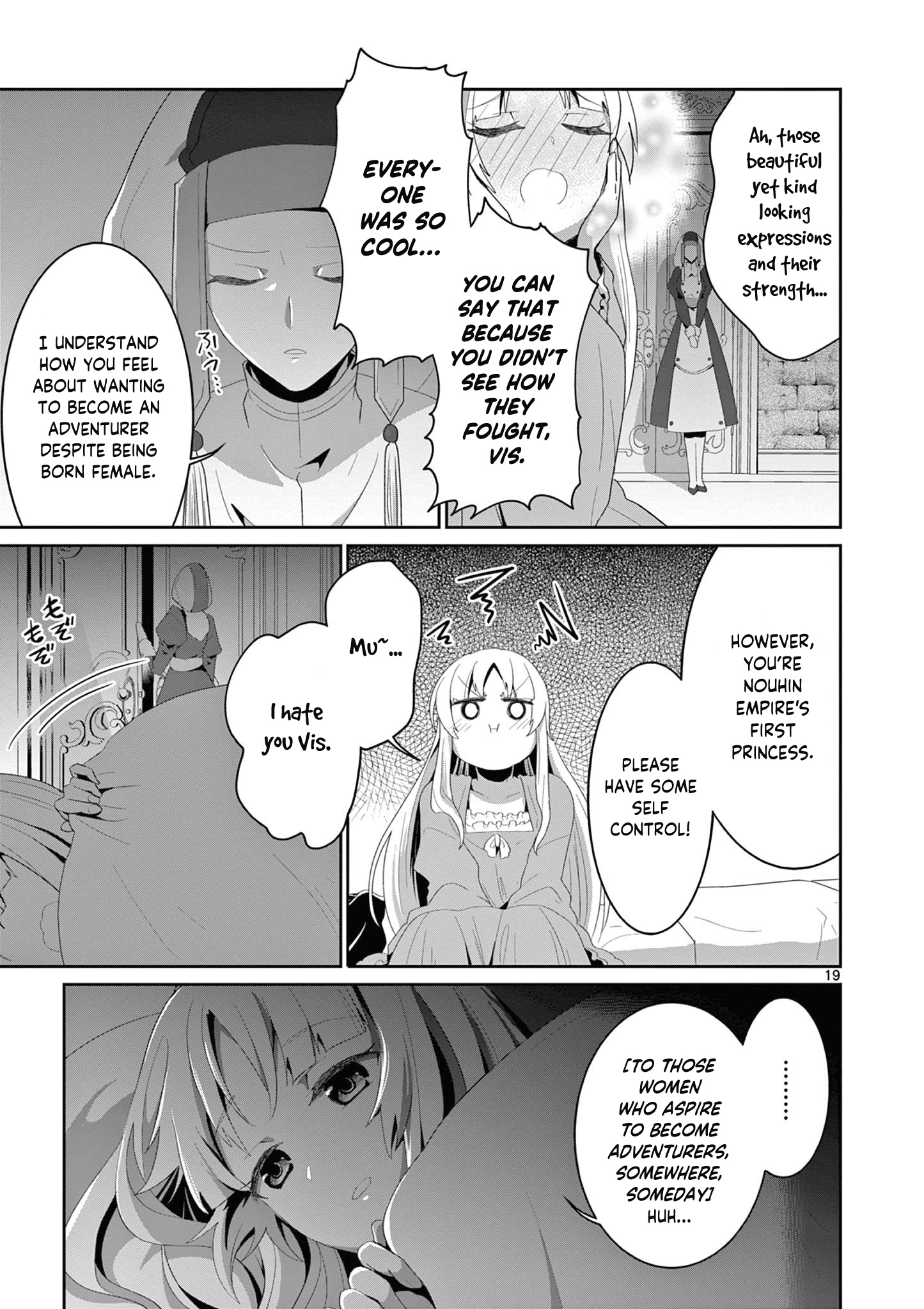 Onna Dakara, To Party Wo Tsuihou Sareta No De Densetsu No Majo To Saikyou Tag Wo Kumimashita - Chapter 18.2