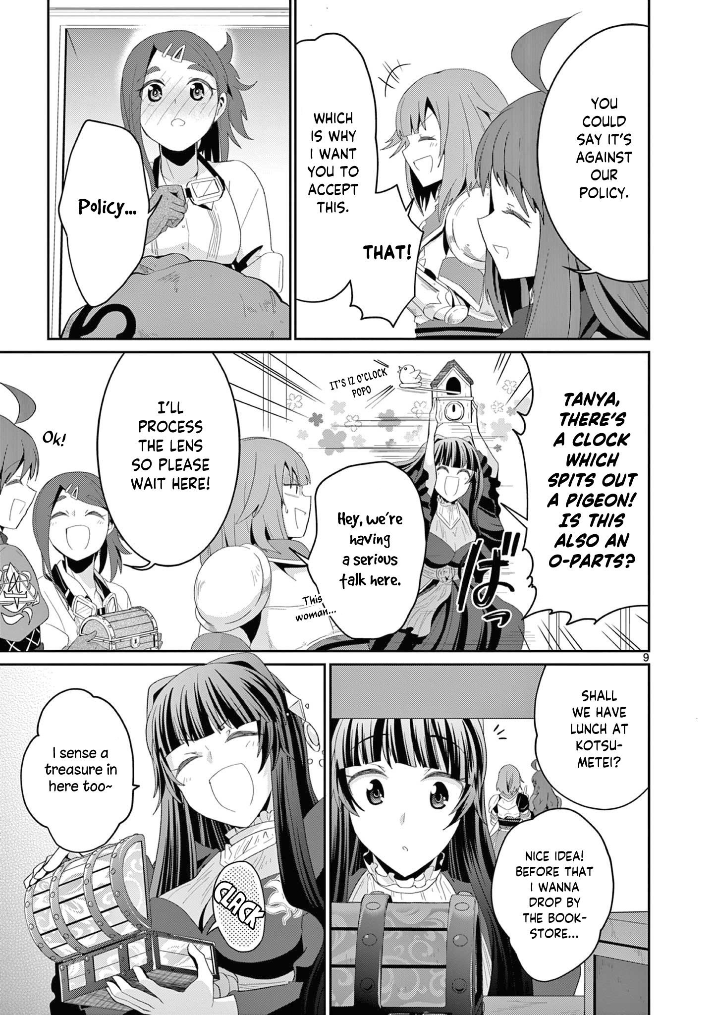 Onna Dakara, To Party Wo Tsuihou Sareta No De Densetsu No Majo To Saikyou Tag Wo Kumimashita - Chapter 19.1