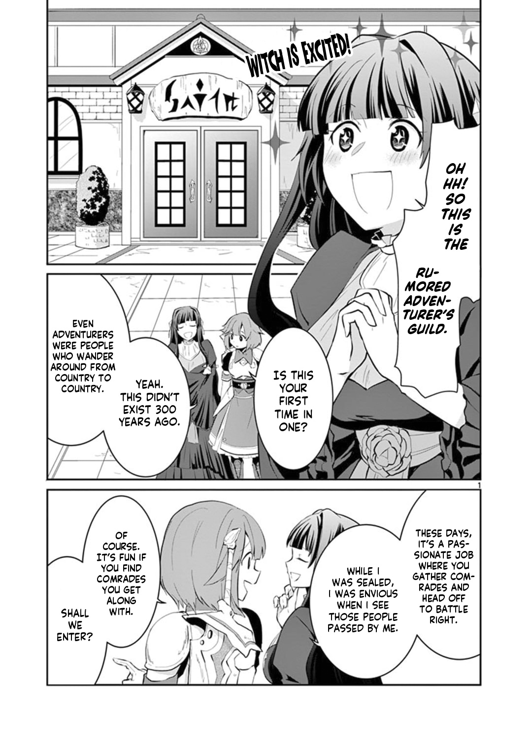 Onna Dakara, To Party Wo Tsuihou Sareta No De Densetsu No Majo To Saikyou Tag Wo Kumimashita - Chapter 4