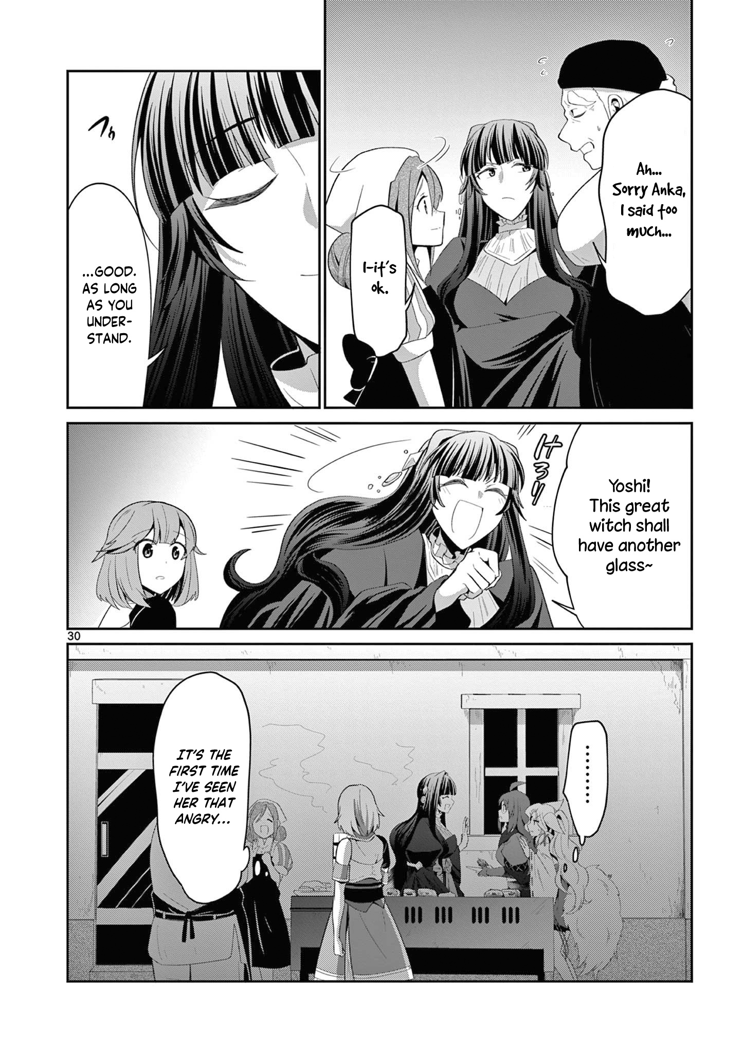 Onna Dakara, To Party Wo Tsuihou Sareta No De Densetsu No Majo To Saikyou Tag Wo Kumimashita - Chapter 20.3