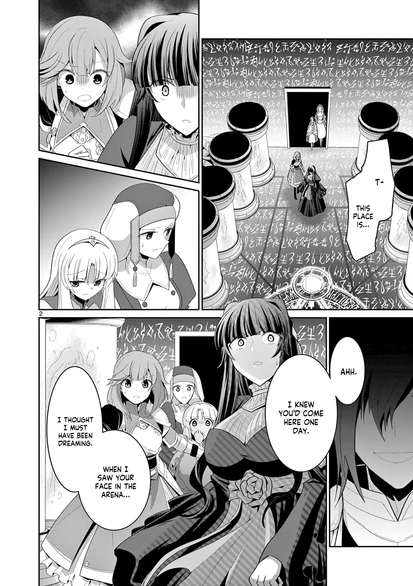 Onna Dakara, To Party Wo Tsuihou Sareta No De Densetsu No Majo To Saikyou Tag Wo Kumimashita - Chapter 27.1